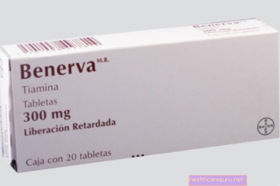 Benerva-비타민 B1 보충제